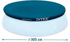 Intex 28021, тент для надувного басейну діаметром 305см