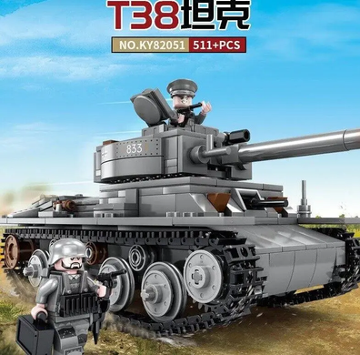 Конструктор Kazi 82051 танк Т-38 511 деталей, підсвічування, 2 фігурки військових