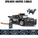 Конструктор Kazi 67291 поліцейський бронеавтомобіль спецпризначення SWAT 445 деталей, дрон, 2 фігурки