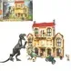 Конструктор LEGO 10928 Напад Індораптора в маєток Локвуд 1046 деталей