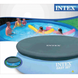 Intex 28020 Тент для круглого надувного басейну діаметр 244 см